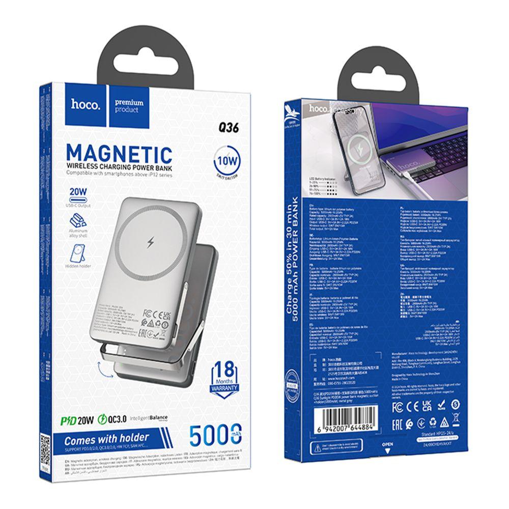 Power Bank Hoco Q36 Sunlight PD20W magnetic suction+holder 5000mAh (Сірий)