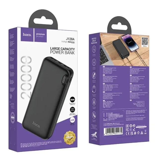 Power Bank HOCO J128A (20000 mAh) чорний