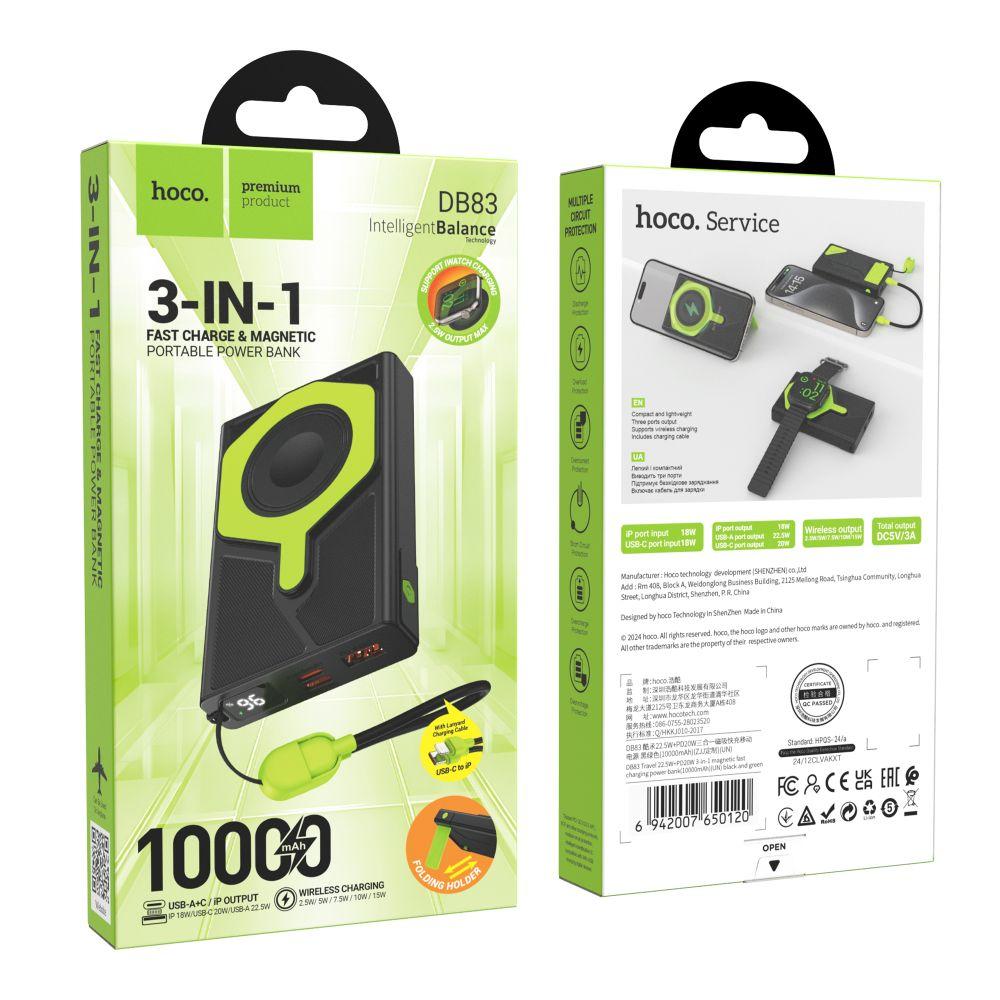 Power Bank Hoco DB83 22.5+PD20W magnetic, cable 10000mAh (Чорниий/Зелений)