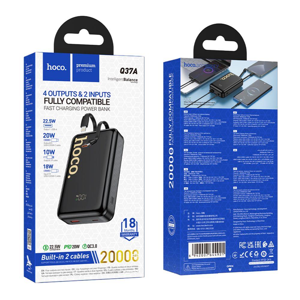 Power Bank Hoco Q37A Graceful 22.5W+PD20W with two cables 20000mAh (Чорний)