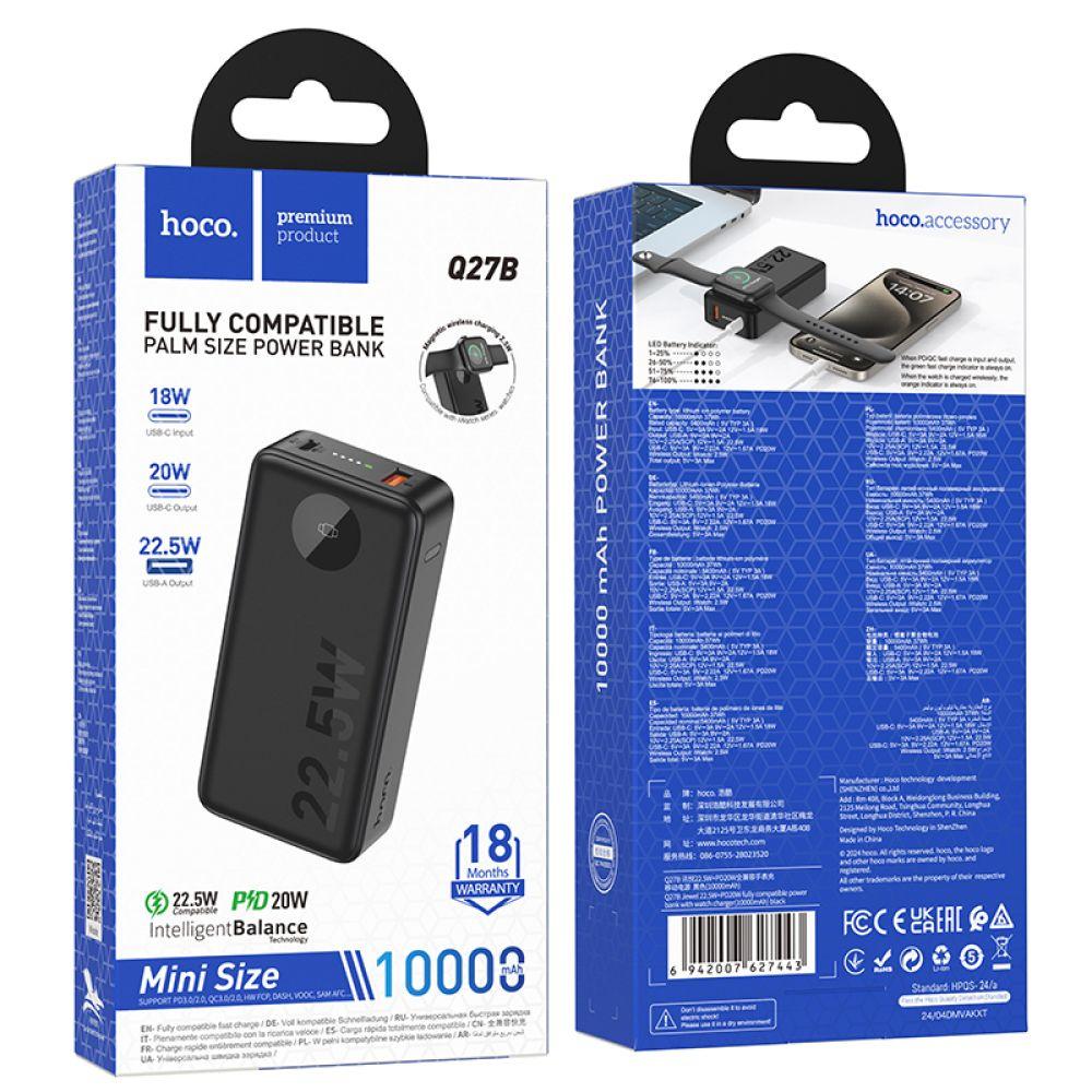 Power Bank Hoco Q27 Jewel 33W 10000mAh (Титанове золото)