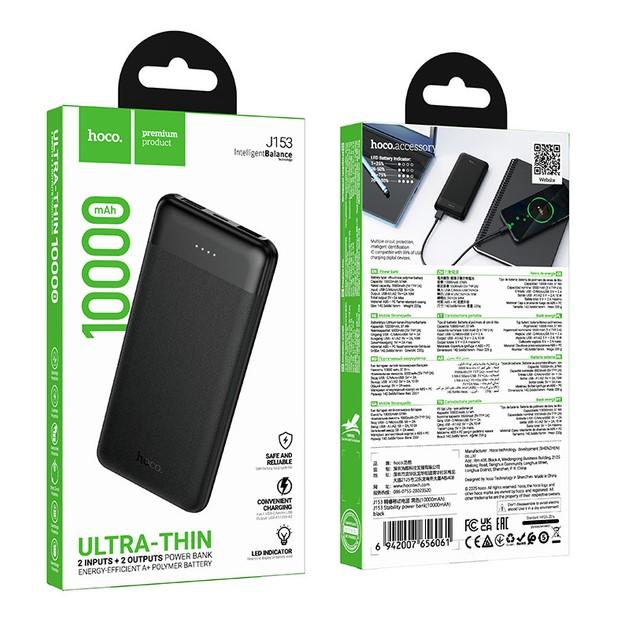 Power bank Hoco J153 10000 mAh повербанк 2хUSB Black