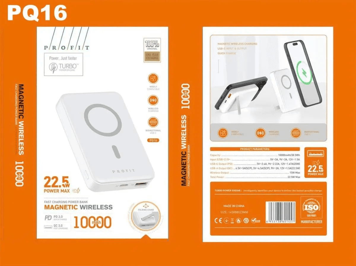 Power Bank Profit PQ16 MagSafe 2,5W 1000mAh (Білий)