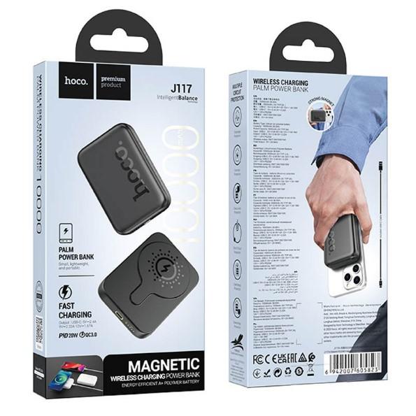 Power Bank Hoco J117A Esteem 50000 mAh PD20W (MagSafe) (Чорний)