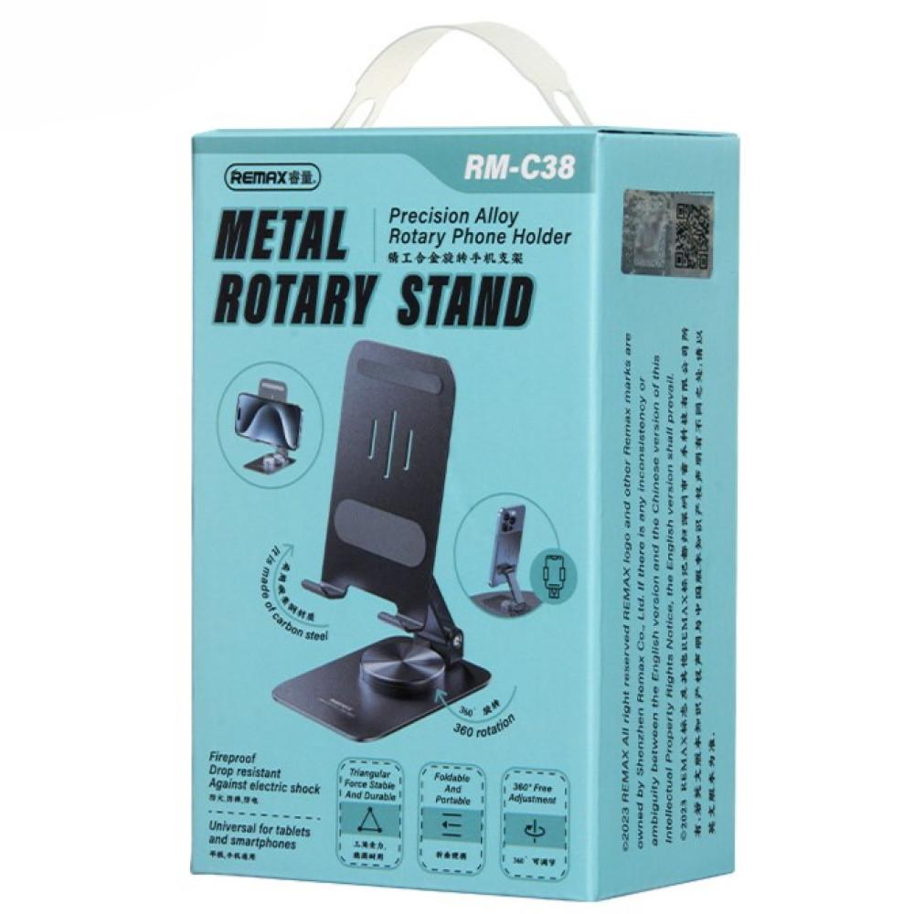 Настільна підставка Remax RM-C38 Precision Alloy Rotary (Темно-сірий)