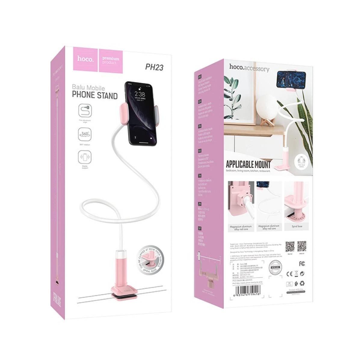Підставка Hoco PH23 Balu mobile phone stand 70см з зажимом для телефону