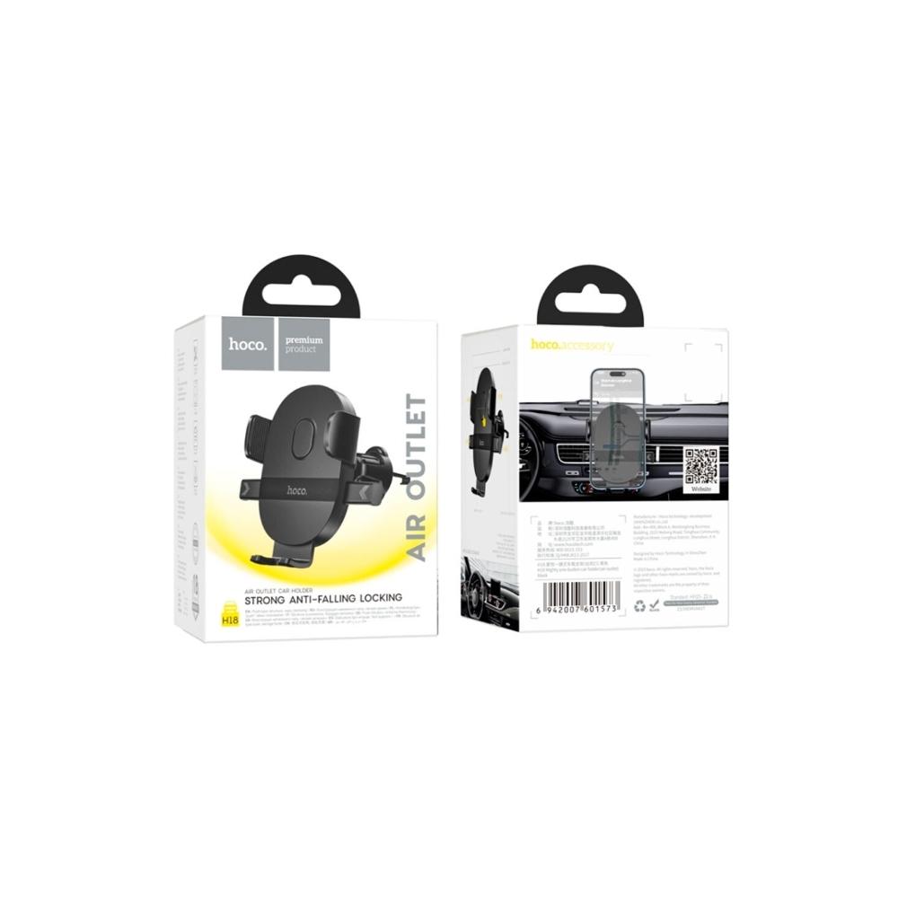 Холдер Hoco H18 Mighty one-button car holder(air outlet) Black