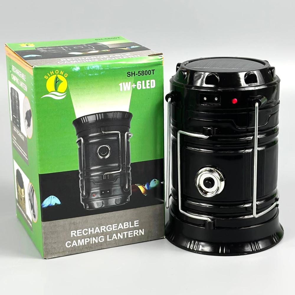 Кемпінговий ліхтар акумуляторний G5800T Solar Black