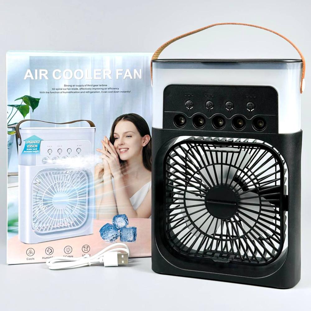 Вентилятор AIR COOLER FAN Mini з контейнером для льоду (23 см) (Чорний)