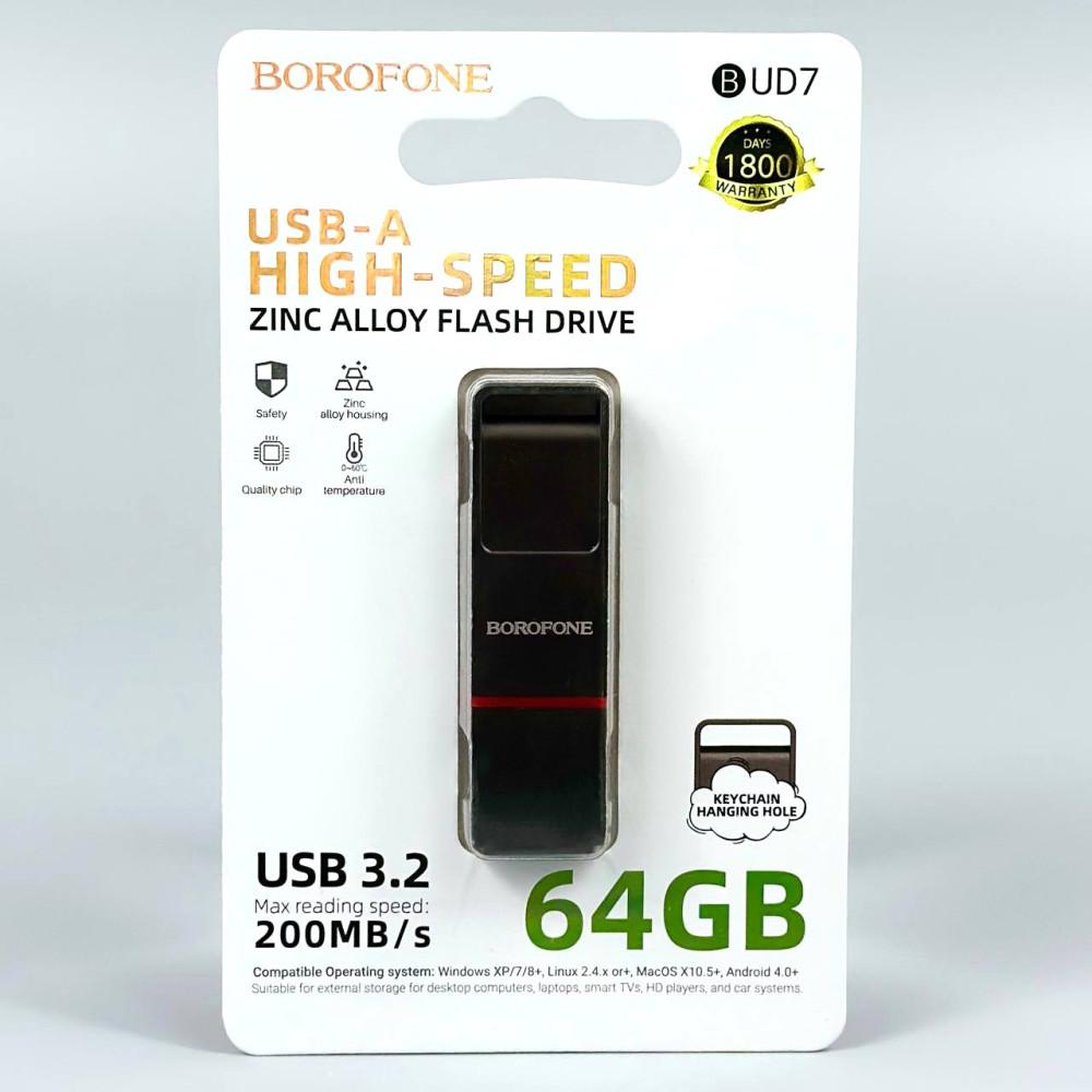 USB флеш Borofone BUD7 64GB Spirit USB3.2