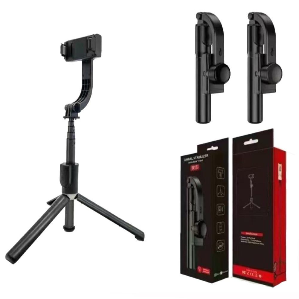 Монопод-стабілізатор Gimbal R15 Aluminum на штативі 90см Bluetooth (Чорний)