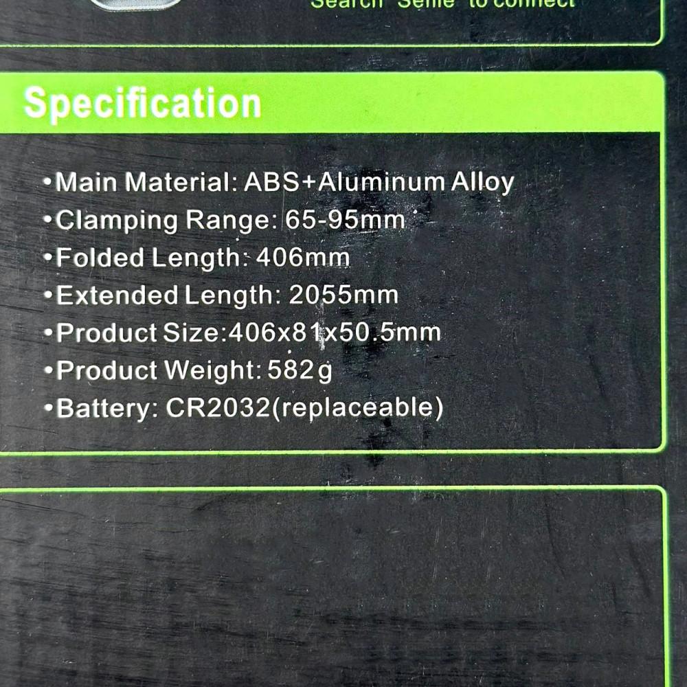 Монопод С05 Long Aluminum на штативі 2m Bluetooth (360° Rotating Pan Tilt) (Чорний)