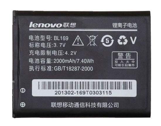 Аккумуляторная батарея  Lenovo BL-169