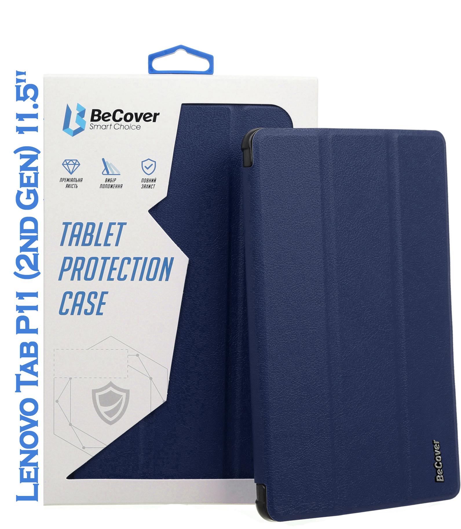 Чохол-книжка BeCover Smart Case для Lenovo Tab P11 (2nd Gen) (TB-350FU) 11.5" Deep Blue