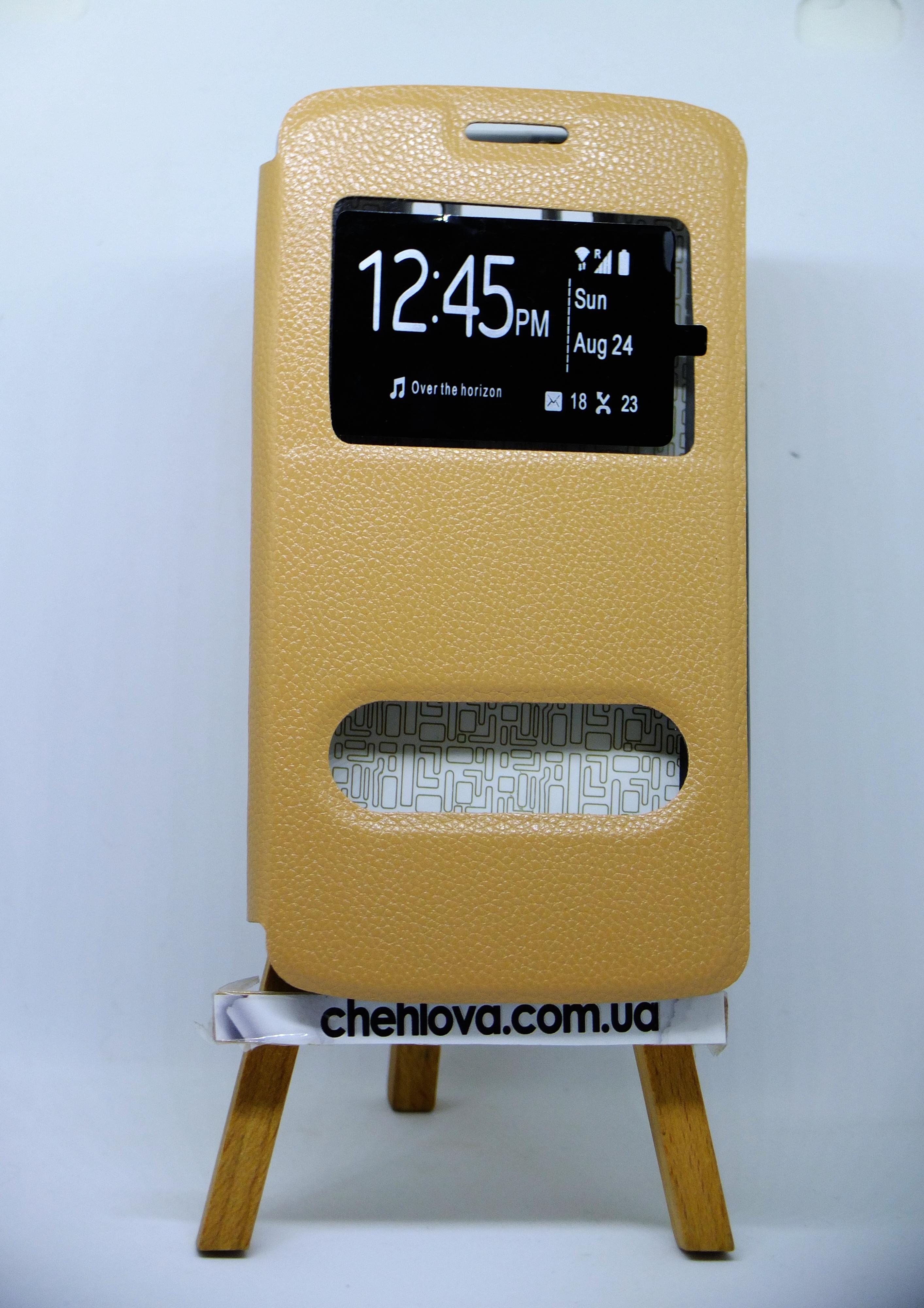 КНИЖКА NOSSON LUX для LG G3 (БЕЖЕВА)