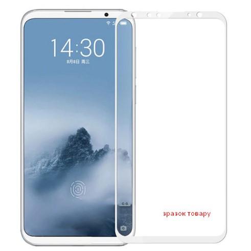 Захисне скло (NP) кольорове Meizu 16th Plus (біле)
