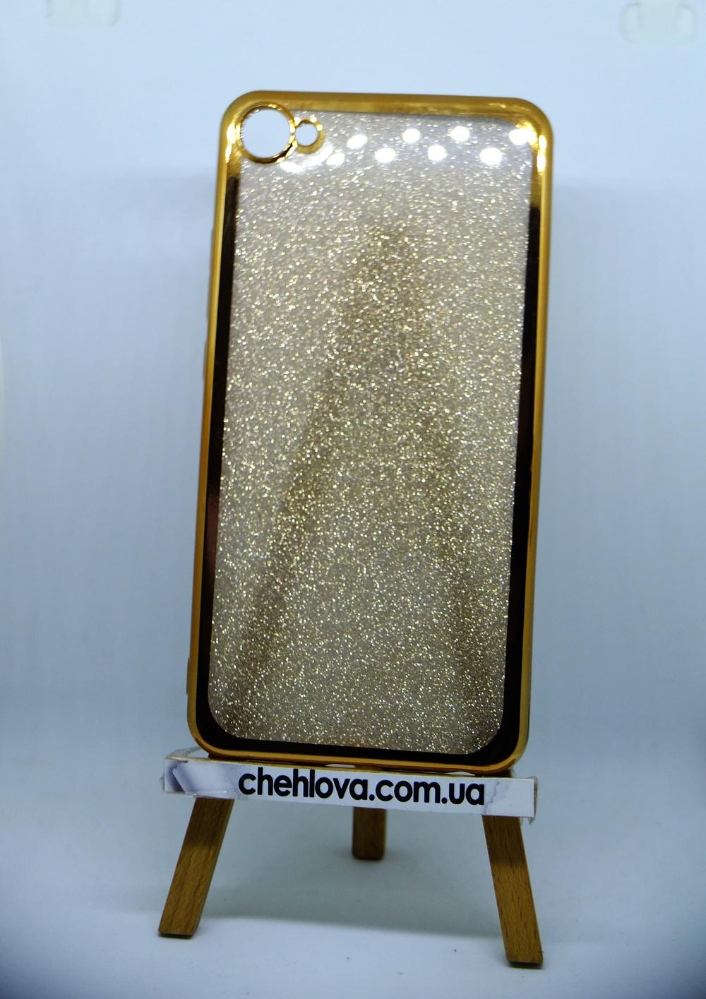 Remax Glitter Air Series for Meizu X  (U30) Gold
