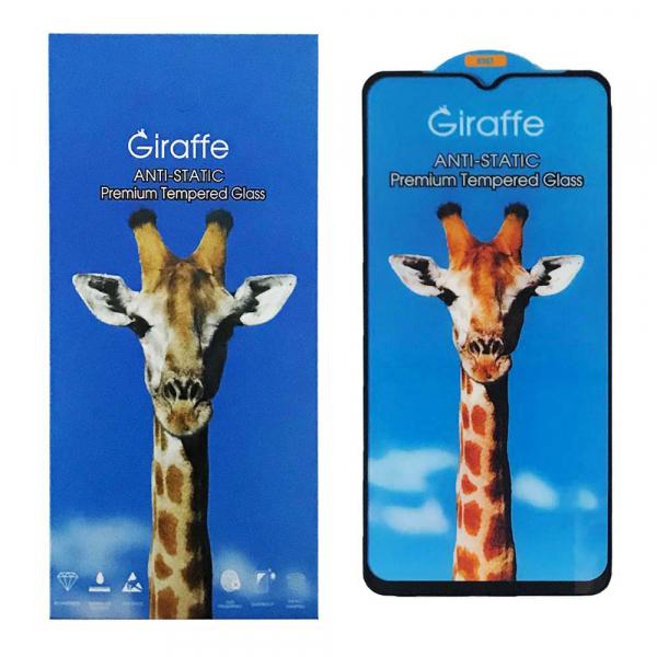 Захисне скло  Giraffe Anti-static для Moto E13