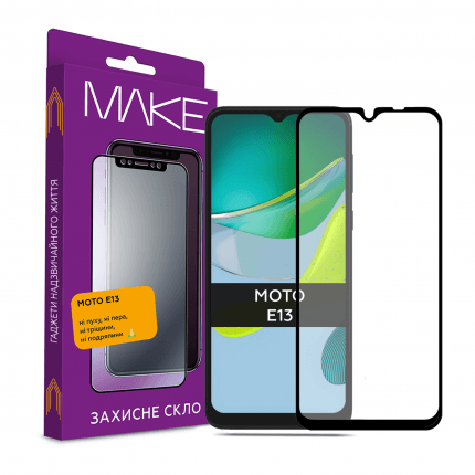 Захисне скло MAKE для Moto E13