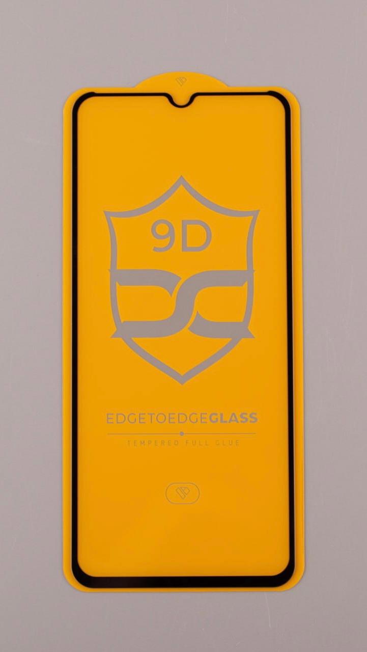 Захисне скло Full Glue для Moto E40 з чорною рамкою