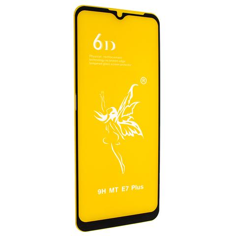 Захисне скло  для Moto E7/E7 Plus з чорною рамкою
