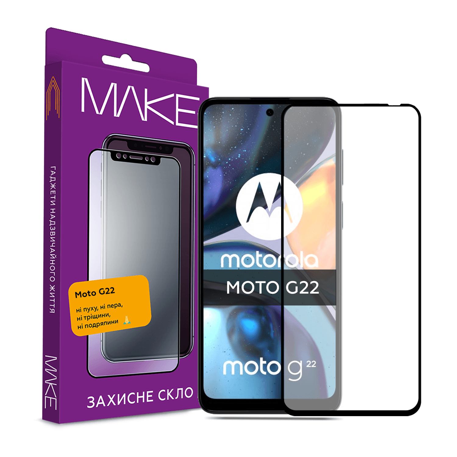 Захисне скло MAKE для Moto G22