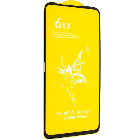 Захисне скло  для Moto G8 Power з чорною рамкою
