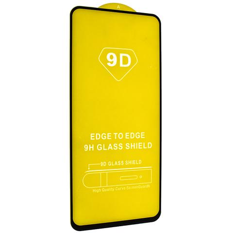 Захисне скло 9D для Moto G8