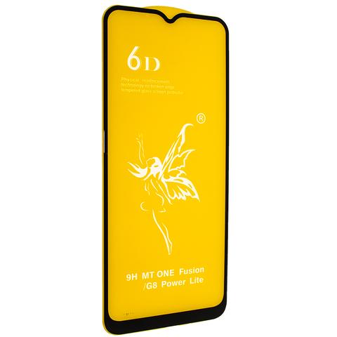 Захисне скло  для Moto G8 Power Lite/One Fusion з чорною рамкою