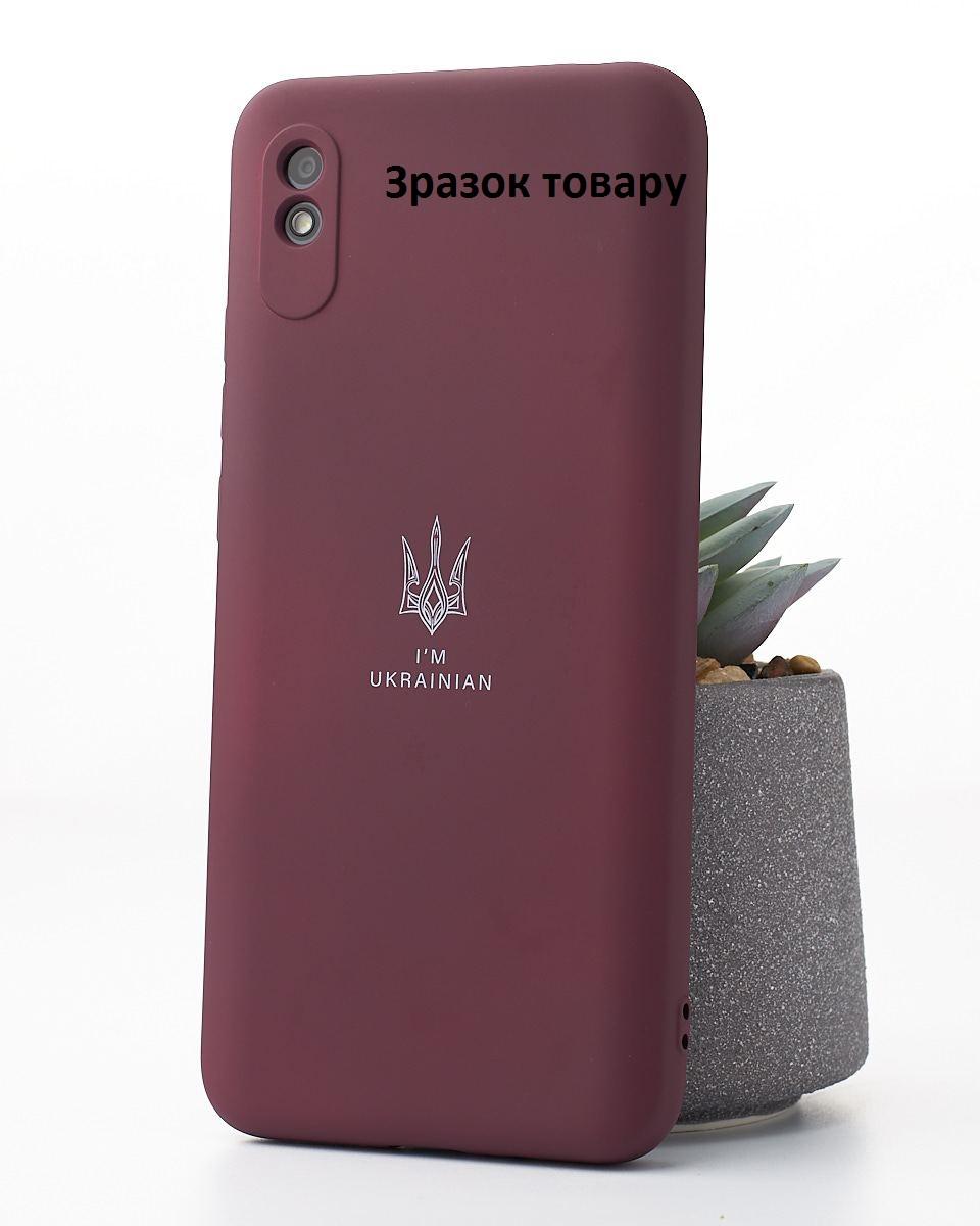 UA Silicone Case Full Protective для iPhone 12/12 Pro (6,1") (Marsala)