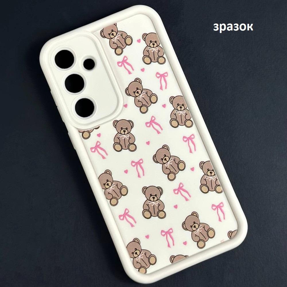 Накладка Shock Sides Resistant для Xiaomi Redmi 12 4G / Redmi 12 5G   біла з ведмедиками