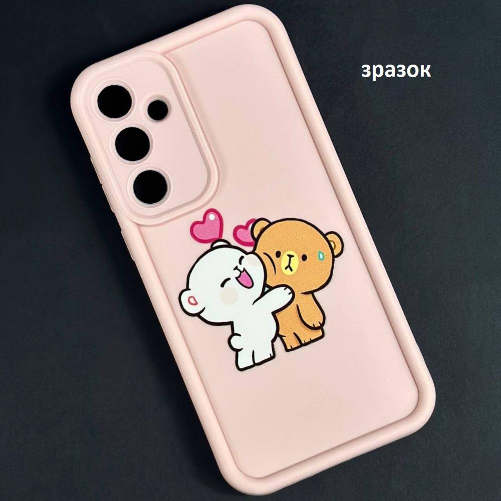 Накладка Shock Sides Resistant для Xiaomi Redmi Note 9S / Redmi Note 9 Pro любов