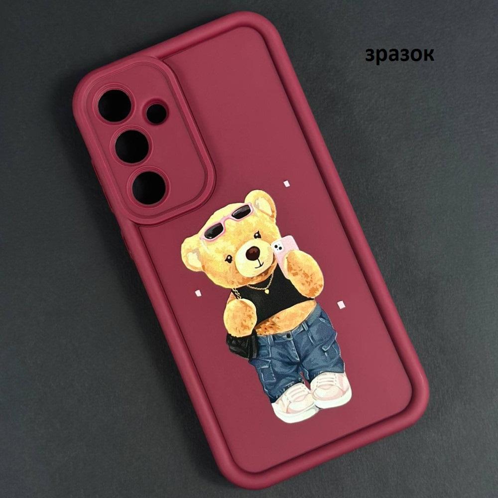 Накладка Shock Sides Resistant для Xiaomi Redmi Note 10 Pro ведмедик