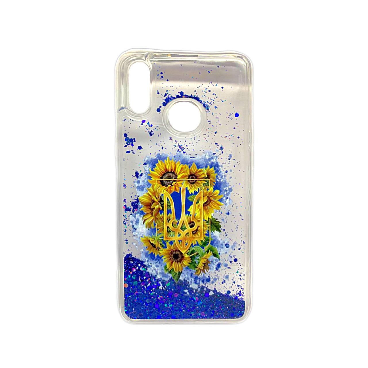 Накладка Fluid Painted для Samsung A10S Символ UA (блисківки плавають)