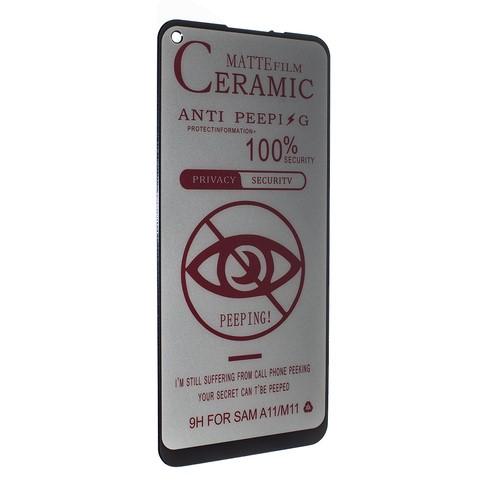 Гнучке скло Ceramic PRIVACY MATTE для Samsung A11/M11 матове