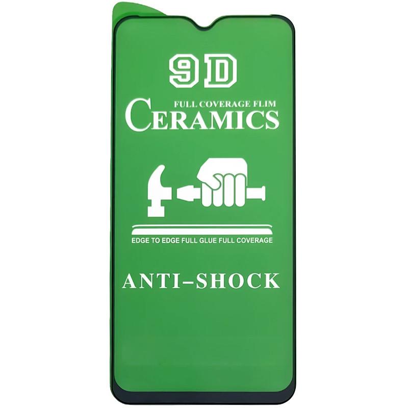 Гнучке скло Ceramic для Samsung A12/M33/A03s/A32 5G/A42/Vivo Y53s/Y52s глянцеве з чорною рамкою