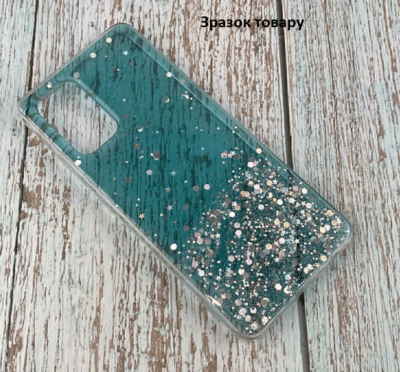 Накладка Star Glitter для Samsung A72  м`ятна