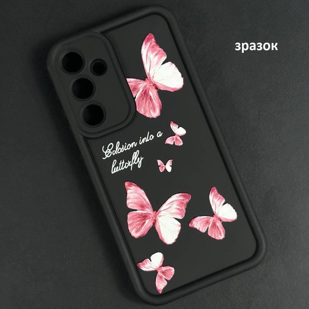 Накладка Shock Sides Resistant для Xiaomi Redmi A7 Pro 4G / Poco C81 / C81 Pro метелики