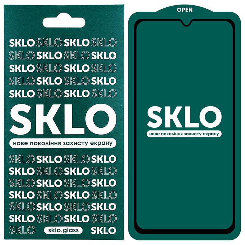 Захисне скло SKLO 5D для Vivo V20 чорна рамка
