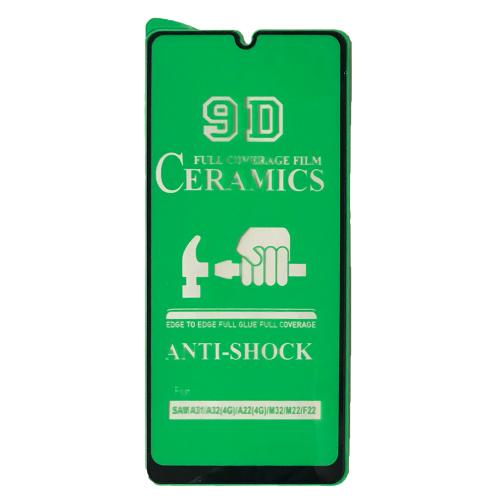 Гнучке скло Ceramic для Samsung A33/A32/A31