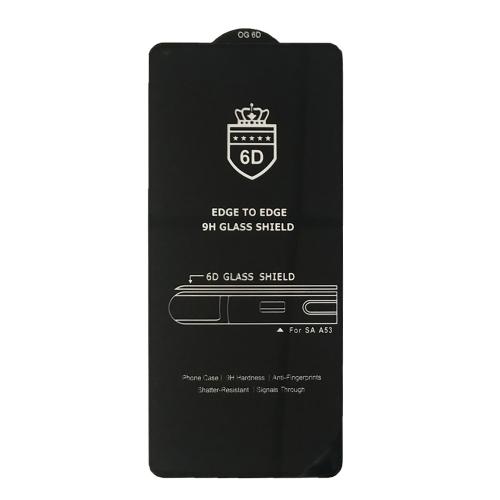 Захисне скло 6D OG Crown для Samsung A73/ A71/M51/M52 / A72 / Note 20 з чорною рамкою