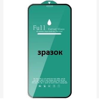 Захисне скло DM Full Curved Premium Glass для Samsung A54 Black