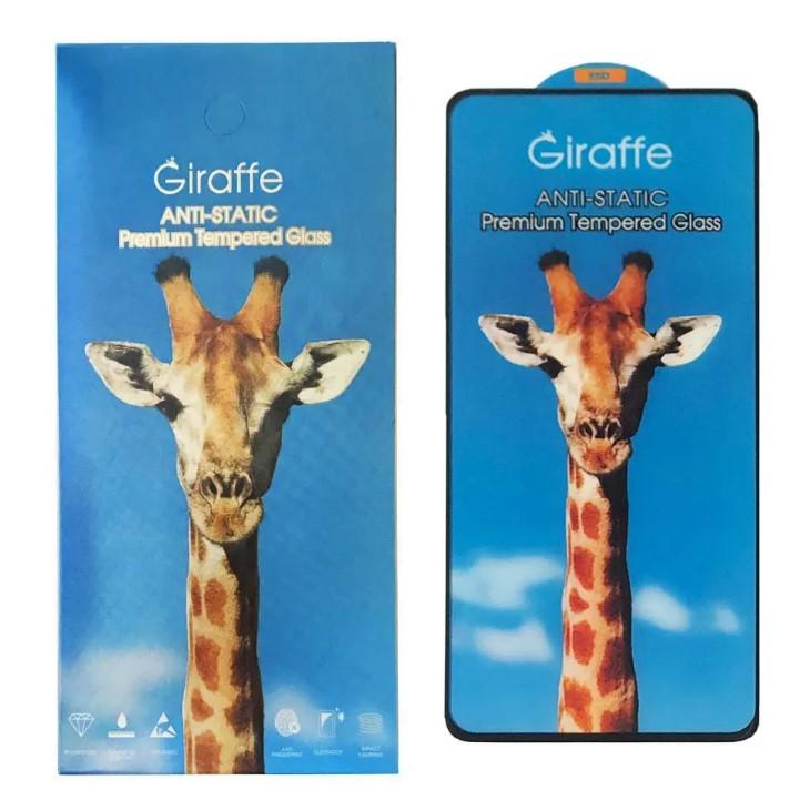 Захисне скло Giraffe Anti-static для Samsung A51/A52/A53