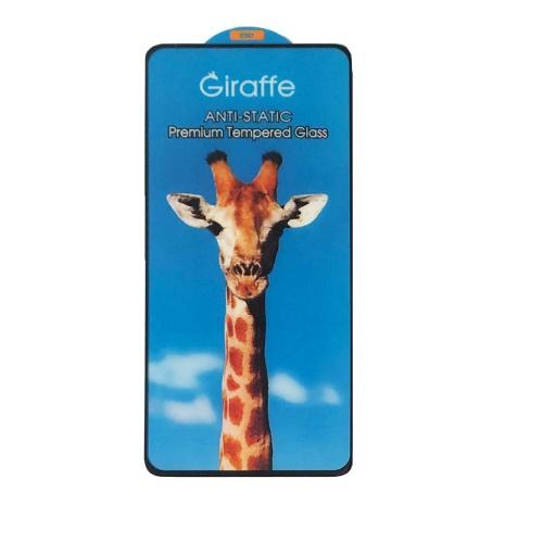 Захисне скло Giraffe Anti-static для Samsung S24 Ultra