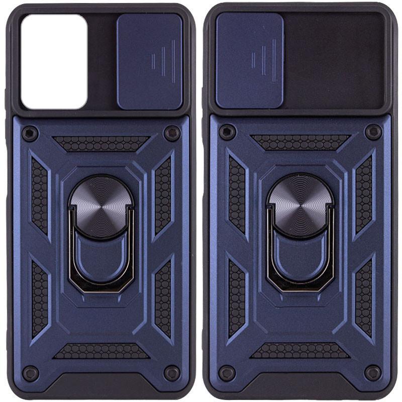 Накладка Camshield Serge Ring для Xiaomi 13T/13T Pro (Синя)
