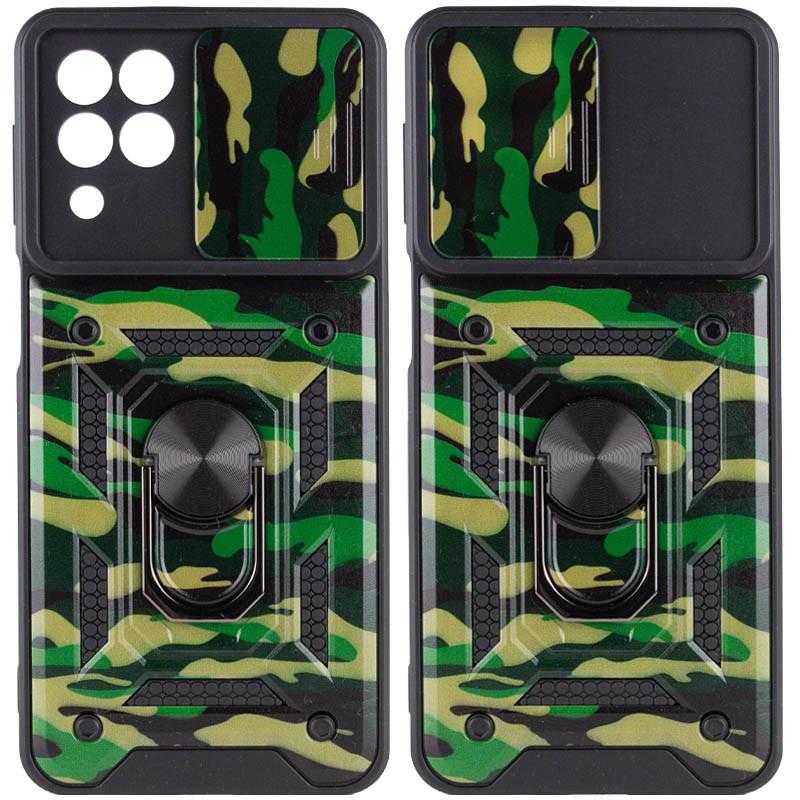 Накладка Camshield Serge Ring Camo для Samsung M53 Камуфляж, зелений