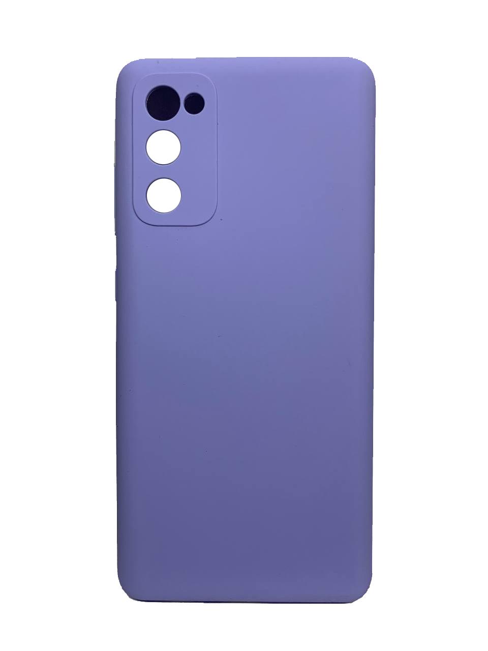 Накладка Fibra для Samsung S20 FE (Light purple)