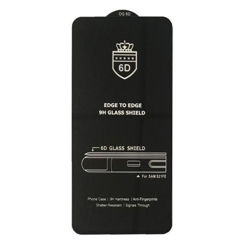 Захисне скло 6D OG Crown для Samsung S21FE