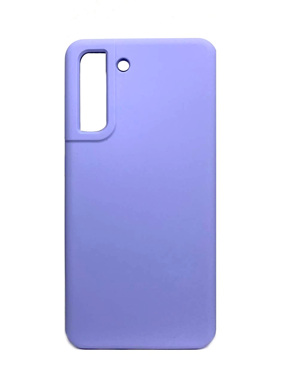Накладка Fibra для Samsung S21 FE (Light purple)