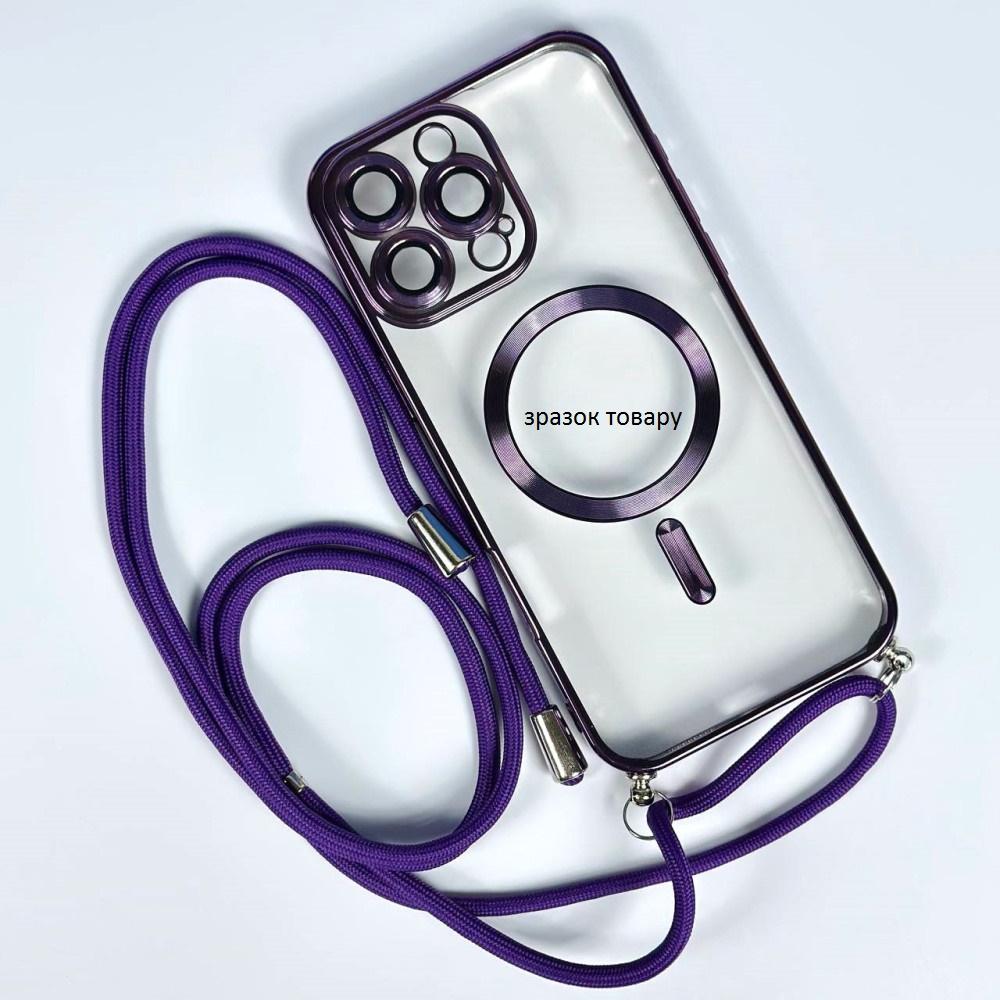 Накладка Lanyar Magsafe Crossbody для Samsung S22 (Фіолетова)